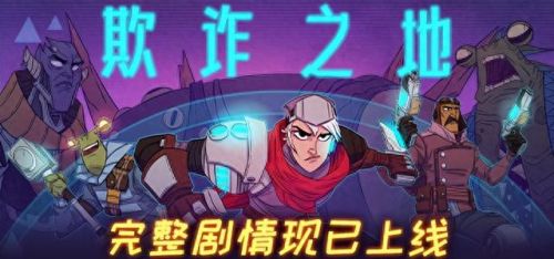 战争之影 装备 升级攻略(战争之影普通攻略)插图34 战争之影 装备 升级攻略(战争之影普通攻略)插图34