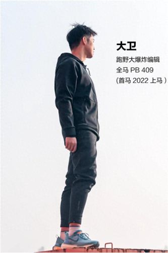 暗黑3多重流装备鞋子(暗黑3太古装备列表)插图11