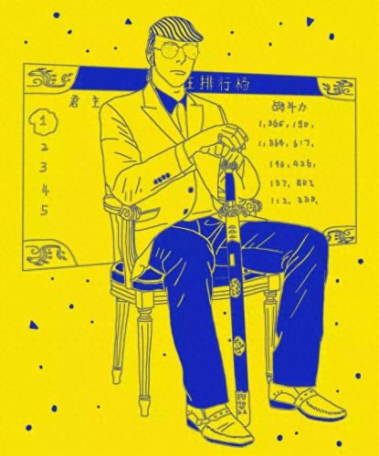 地下城堡2金龙兑换装备(地下城堡2唯一装备怎么得)插图5