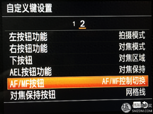 索尼微单a7r2使用攻略(索尼微单a7s2教程)插图26