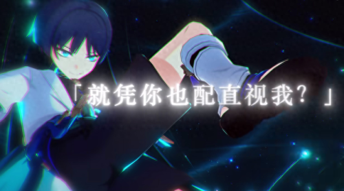 技能换姿态(切换姿态)插图1 技能换姿态(切换姿态)插图1