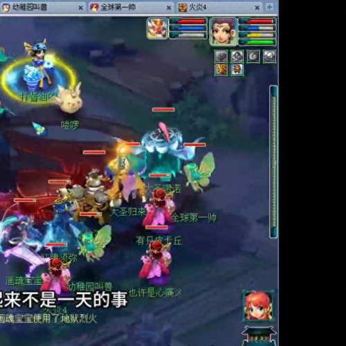 梦幻西游手游游戏币能卖吗(梦幻西游手游买游戏币)