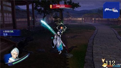 国服刀剑乱舞7-3攻略(刀剑乱舞图7-4攻略)插图14
