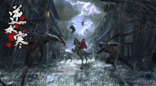 北方有佳人游戏攻略迷宫(北方有佳人郭瞎子结局)插图9 北方有佳人游戏攻略迷宫(北方有佳人郭瞎子结局)插图9