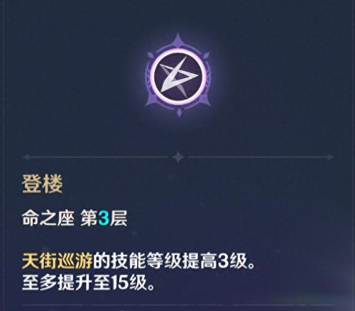 魔兽120级裸号怎么弄装备(魔兽世界20级怎么得装备)插图14 魔兽120级裸号怎么弄装备(魔兽世界20级怎么得装备)插图14