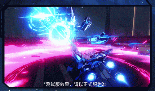 崩坏联机技能(崩坏3为什么角色技能不见了)