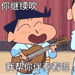 精灵宝可梦日月z技能表情包(小智所有的z招式日月版)插图8
