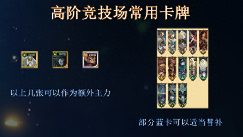 dota2骨弓3技能叠加倍级(dota2骨弓后期强吗)插图25