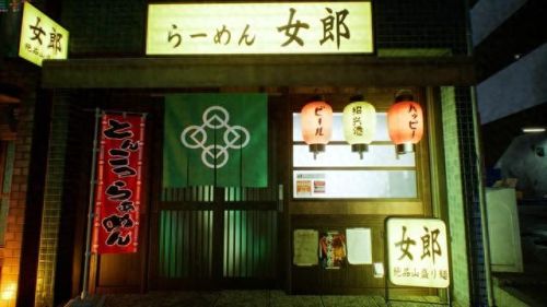 神之光攻略第五(神之光游戏)插图12