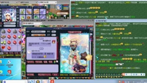 梦幻西游独立鼠标(梦幻西游官方合作鼠标)