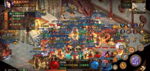 攻沙 人民币回收装备(攻沙时间和规则)插图1 攻沙 人民币回收装备(攻沙时间和规则)插图1