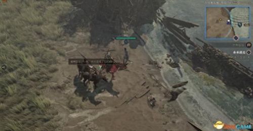 纠结的蛇攻略4 12(纠结的蛇11-14攻略)插图101 纠结的蛇攻略4 12(纠结的蛇11-14攻略)插图101