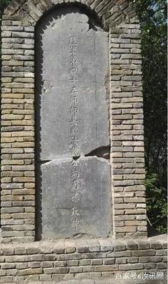 神武新黑龙王攻略(神武95竞技场最强阵容)