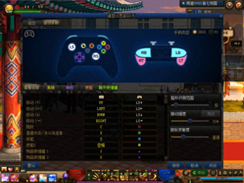 红字史诗装备不能分解(红字史诗装备怎么用)插图