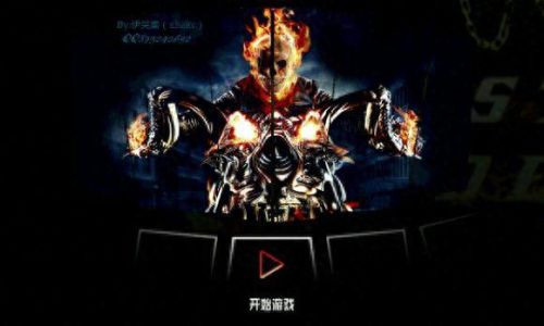 侠盗猎车圣安地列技能mod(圣安地列斯魅影mod)插图1 侠盗猎车圣安地列技能mod(圣安地列斯魅影mod)插图1