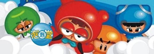 轩辕传奇 魔兽攻略(魔兽传奇最好职业)插图