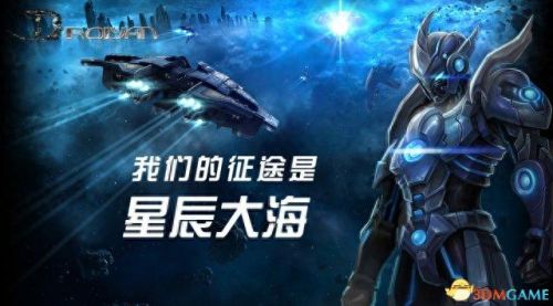 锐我决战装备合成条件是 几(决战百级装备合成表)