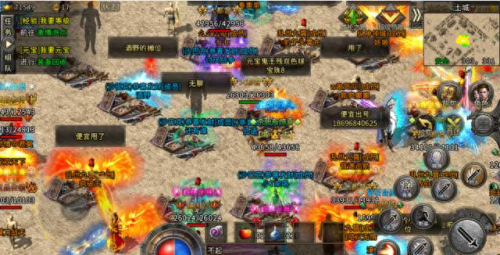 诛仙3装备了的天命装怎么分解(诛仙3初行时装怎么来的)