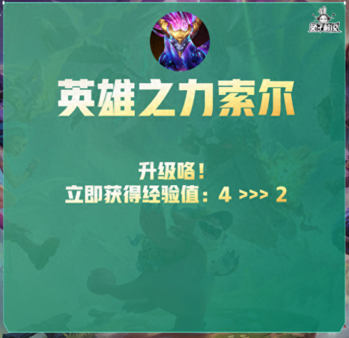 维嘉技能冲厕所(维嘉梗王合集)插图62