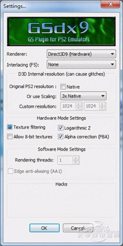 ps2全游戏攻略(ps2所有游戏镜像大全)插图17