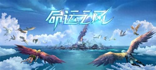 永恒之金戒指合成攻略(永恒之金稀有物品怎么做)插图28