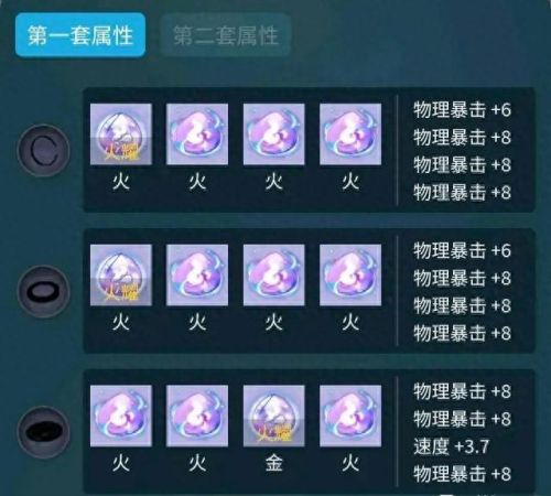 梦幻西游转种族109多少钱(梦幻西游109转历史门派要多少钱)