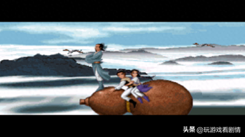 游戏仙剑一 京城攻略(仙剑1隐藏攻略图文)