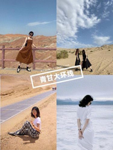 第九日攻略(打卡第九日怎么玩)插图1 第九日攻略(打卡第九日怎么玩)插图1