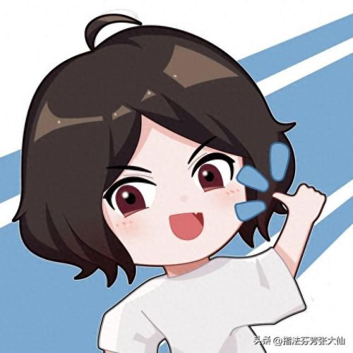 钟无艳二技能没有暴击(钟无艳怎么闪二技能)插图16