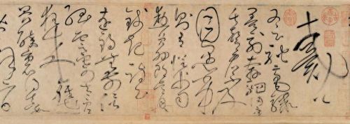 dnf柔道家龙跃武器外观(dnf柔道武器盘点)插图8