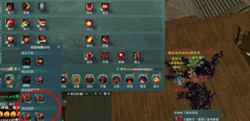 剑网三刷羽毛攻略2017(剑网三哪个图刷羽毛快)插图5