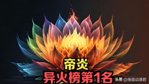 dnf阿修罗的斗气装备(dnf阿修罗最强自定义装备)