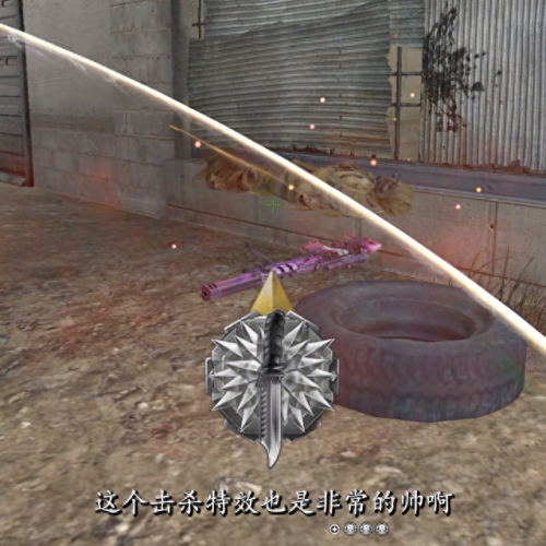 逆战最新近战武器新闻(逆战最新PVP武器)