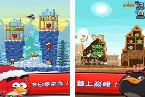 手机版开心消消乐104关攻略视频(最新版开心消消乐211关攻略视频)插图2