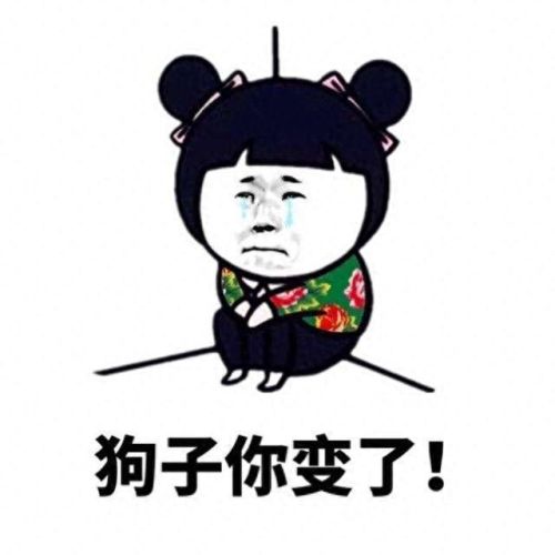 武林外传魔族用什么武器(武林外传武器外观一览)插图9