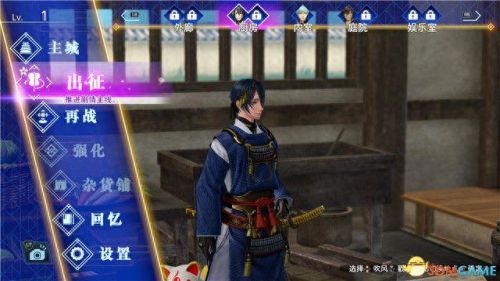 国服刀剑乱舞7-3攻略(刀剑乱舞图7-4攻略)插图40