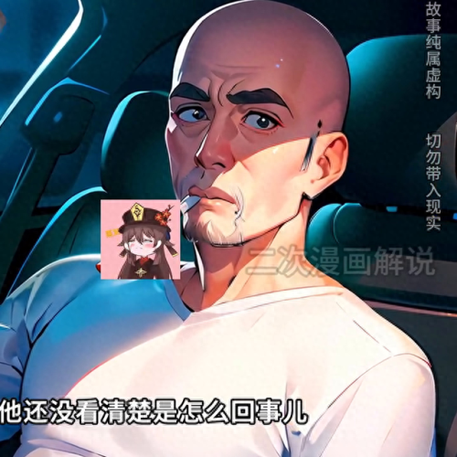 破裂空间攻略(破碎空间任务怎么做)插图5