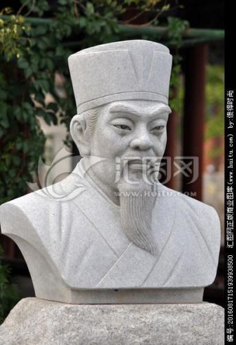 世上最-逵蜗-3攻略第31(最强蜗牛33关)插图4
