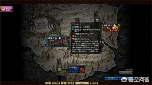 高级塔尔坦星人的精髓攻略(dnf塔尔坦星人背景故事)插图1 高级塔尔坦星人的精髓攻略(dnf塔尔坦星人背景故事)插图1