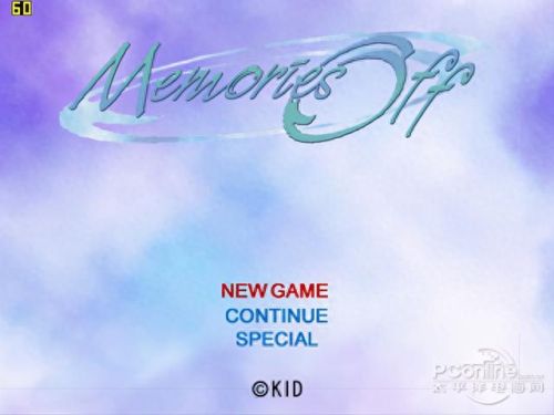 ps2全游戏攻略(ps2所有游戏镜像大全)插图40