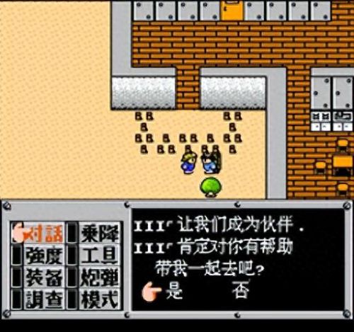 重装机兵1.72攻略(重装机兵7.45攻略)插图11