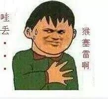 密猎 生活技能(魔兽世界9.0兽王猎技能输出)