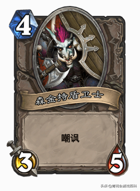 黑色卫士是武器专精才能做(tbc锻造武器专精去哪学)