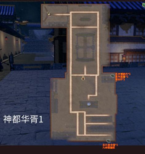 云之遥地图攻略(云之遥迷宫攻略)插图69