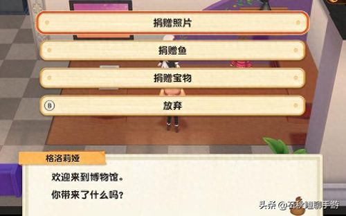 不思议酒馆攻略(酒馆带师攻略)插图13 不思议酒馆攻略(酒馆带师攻略)插图13