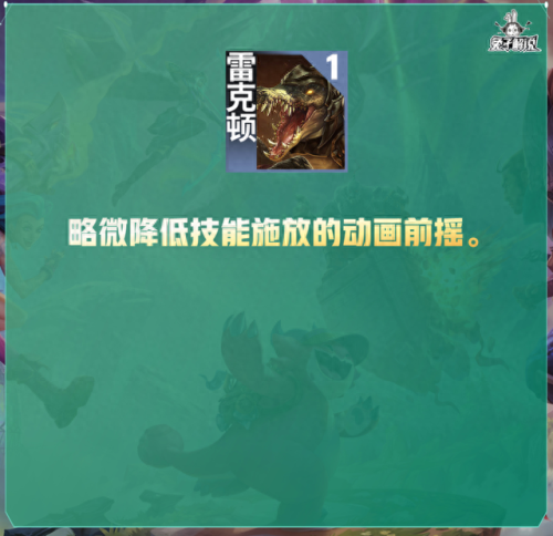 维嘉技能冲厕所(维嘉梗王合集)插图45
