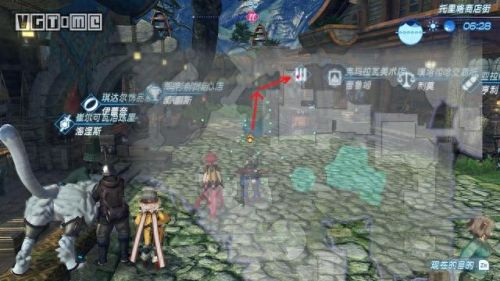 异度2第三章攻略(异度之刃2攻略全流程2)插图30