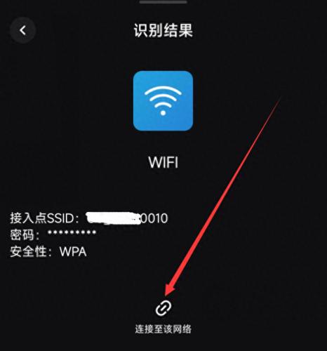 手机无线装备在哪里(有自带wifi手机吗)