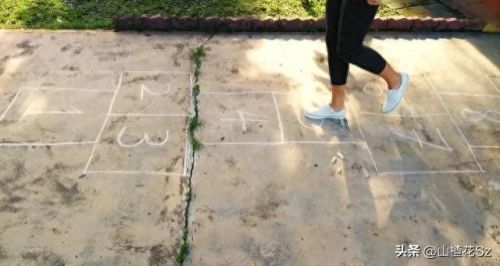 跳房子攻略(跳房子全程图)插图 跳房子攻略(跳房子全程图)插图