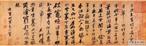 dnf柔道家龙跃武器外观(dnf柔道武器盘点)插图5